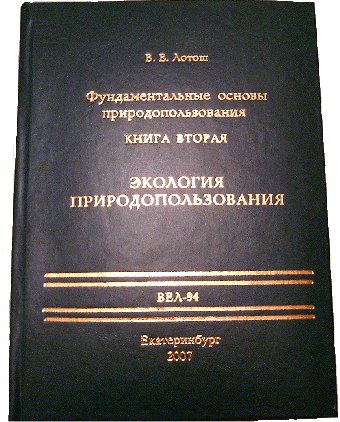  (PDF-)